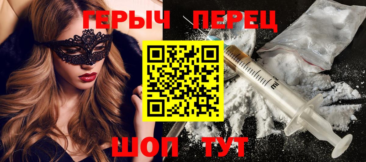 Лыткарино  Канабис  Лсд 25  Гашиш  Вход с VPN  Гашиш  Меф   Альфа ПВП СОЛЬ кристаллы  МЕТАМФЕТАМИН  МЕФ 