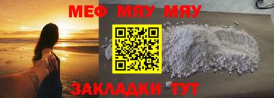 дурь Ипатово