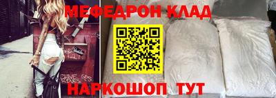 метадон Изобильный