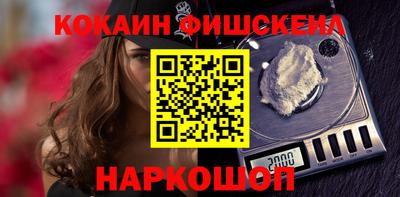 метадон Изобильный