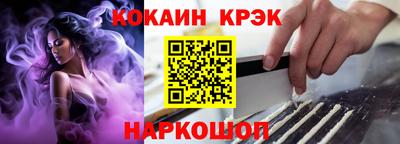 метадон Изобильный