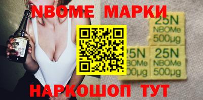 метадон Изобильный