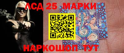 дурь Ипатово