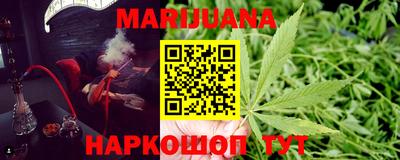 дурь Ипатово