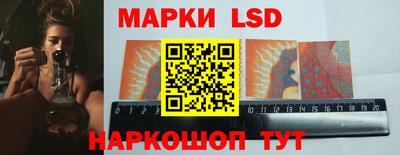 дурь Ипатово