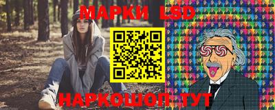 дурь Ипатово