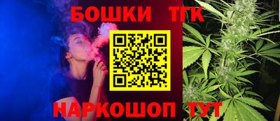 метадон Изобильный