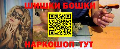 дурь Ипатово