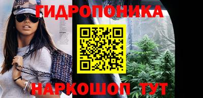 кристаллы Ирбит