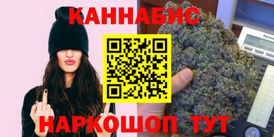 метадон Изобильный