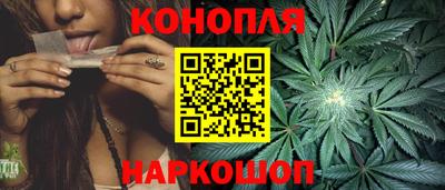 кристаллы Ирбит