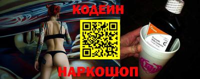дурь Ипатово