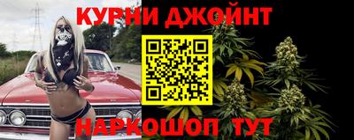 кристаллы Ирбит
