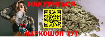 метадон Изобильный