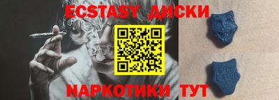 метадон Изобильный