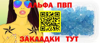 дурь Ипатово