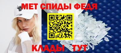 метадон Изобильный