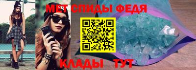дурь Ипатово
