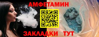 дурь Ипатово