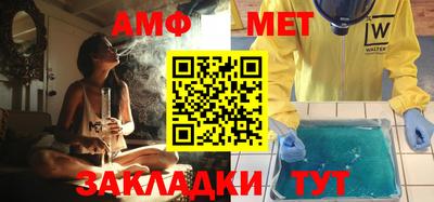 метадон Изобильный