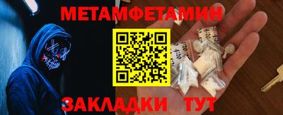 метадон Изобильный