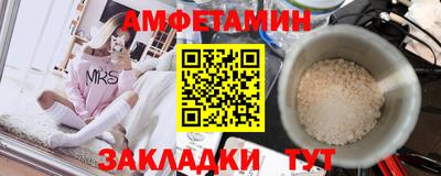дурь Ипатово