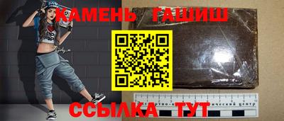 дурь Ипатово