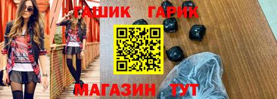 дурь Ипатово