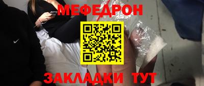 метадон Изобильный