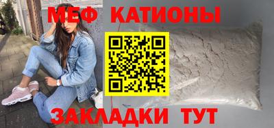 метадон Изобильный