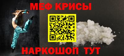 метадон Изобильный