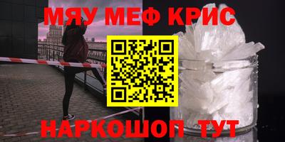 дурь Ипатово