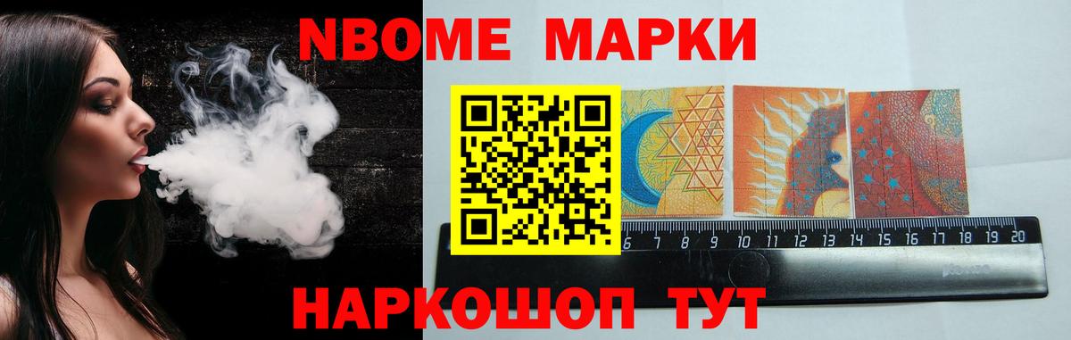 LSD-25 экстази ecstasy  ЛСД экстази кислота  Лсд 25 экстази  Вход с VPN  Лыткарино 